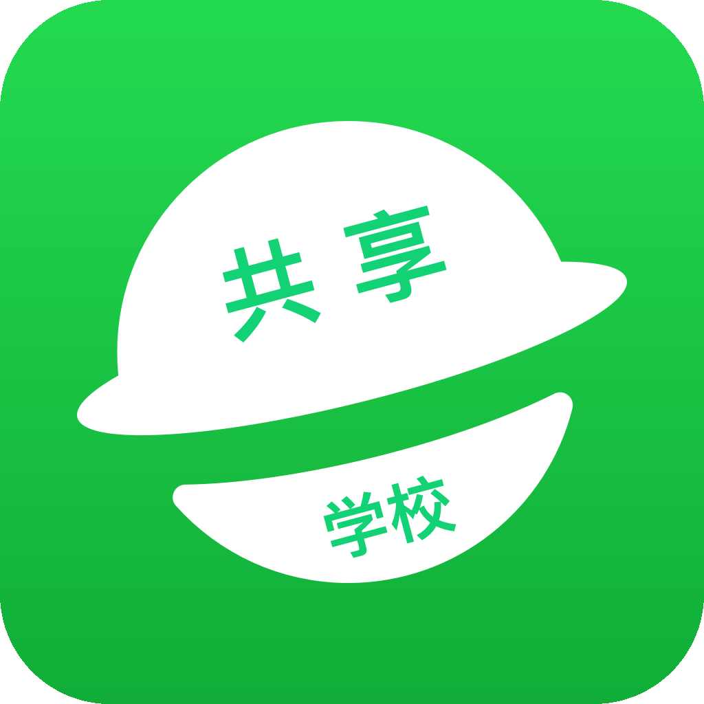 学习部落共享学校app图标