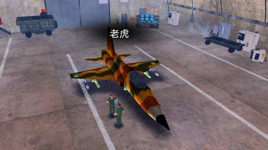 快点射击游戏图3