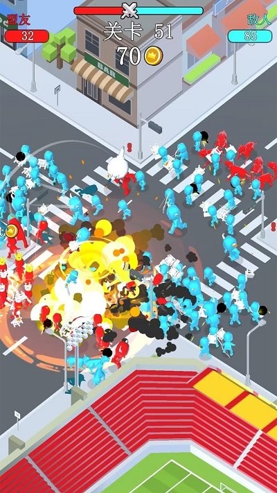 城市生死冲突游戏图1