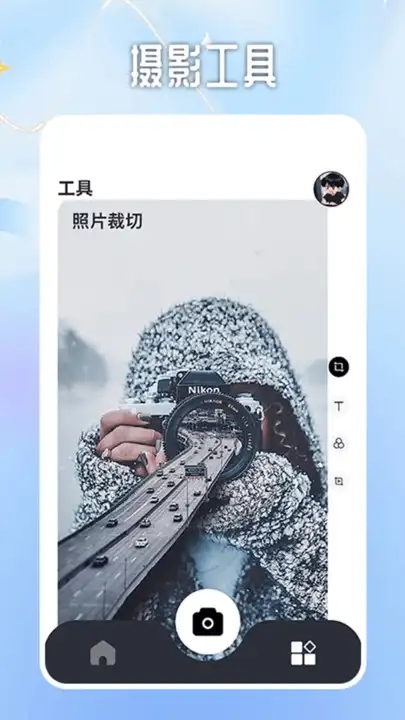 星洛相机图2