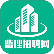 监理招聘网官网版图标