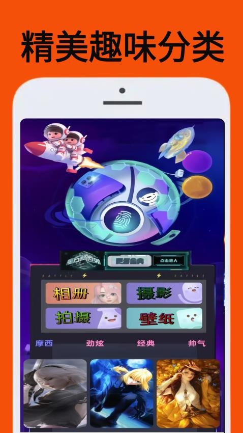 223玩娱乐园app