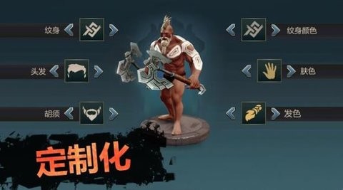 EXILE Survival手游图3