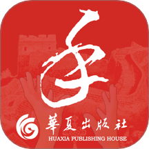 国家通用手语词典app图标