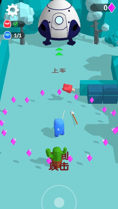 头号营救特工队手机版图2