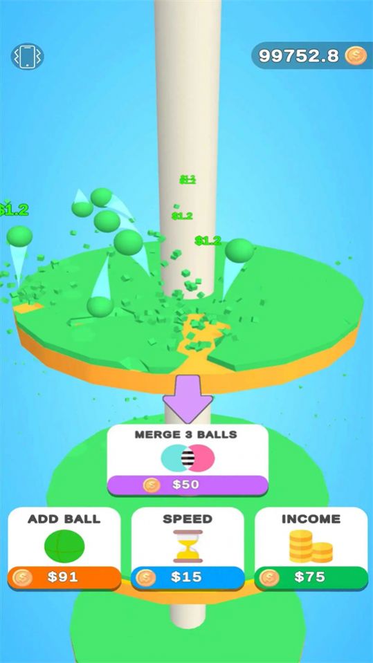 空闲球挖掘（Idle Ball Digging）图2