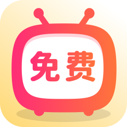 免费短剧全看app图标