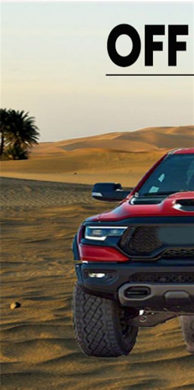 Off Road Rapid Game游戏图1
