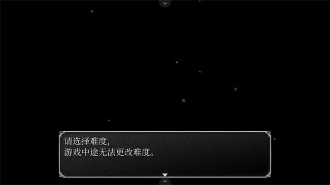 魔女之家重制版安装器手机版图2