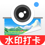 今日水印打卡拍照图标