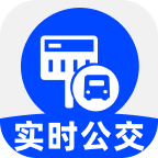 公交实时享安卓版图标