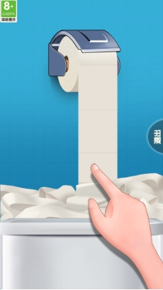 解压玩具宝盒游戏图4