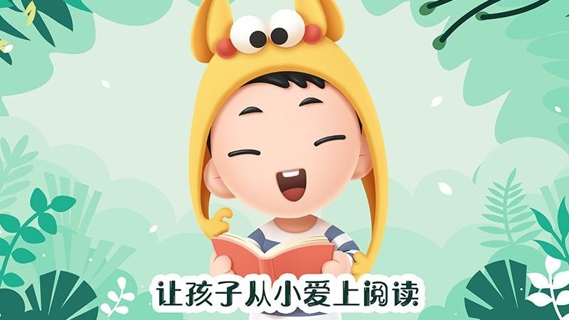 未泱app图1