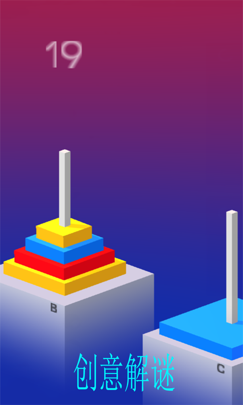 不可思议魔塔游戏图3