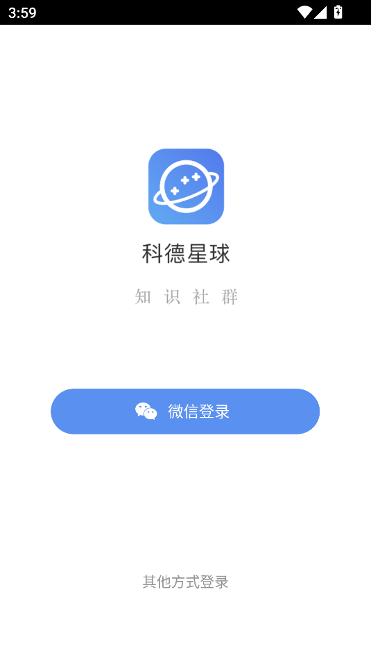 科德星球app