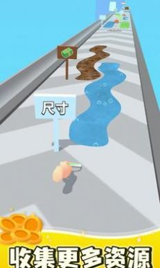 刮板清洁手游图3