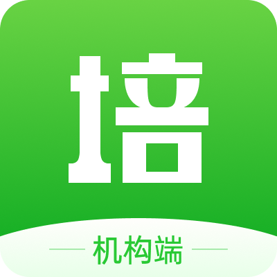 校外培训机构端app图标