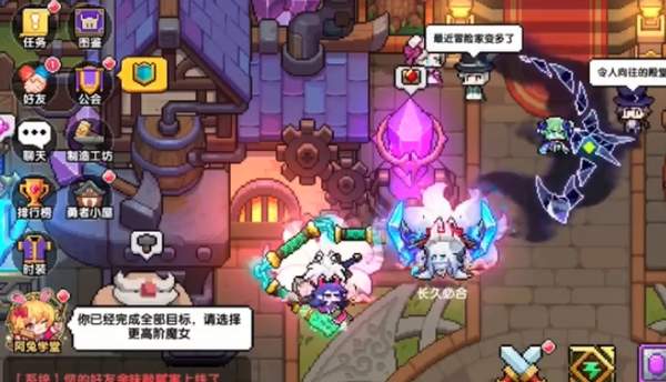 进击的超能勇者游戏图3