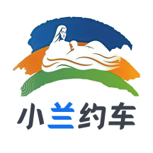 小兰约车app图标