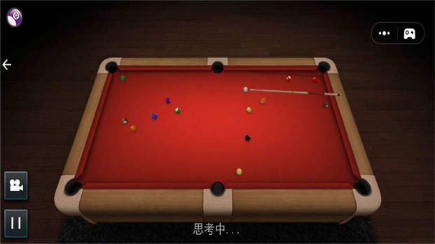 台球大作战游戏