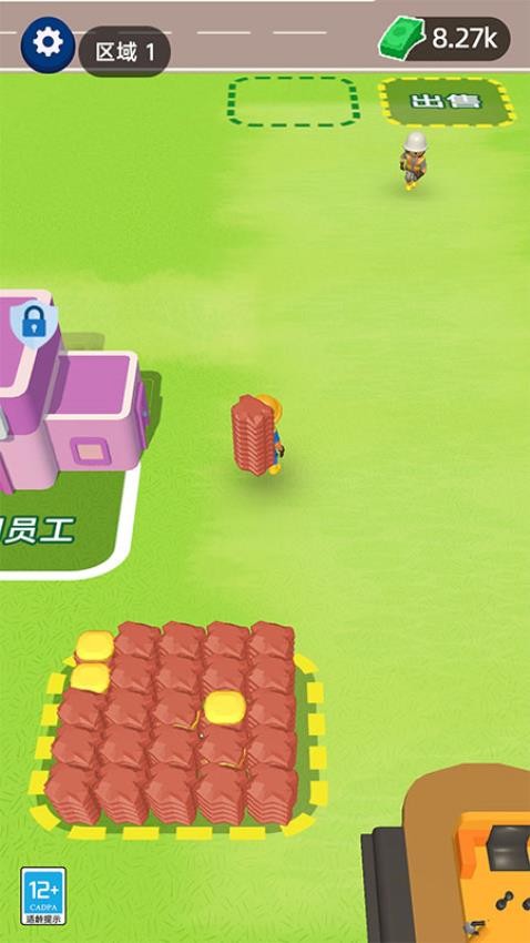 挖矿达人手游