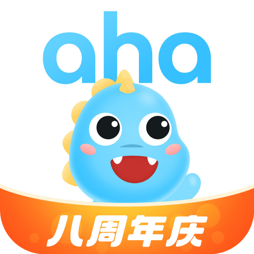 ahakid启蒙app图标