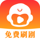 免费剧剧刷app图标