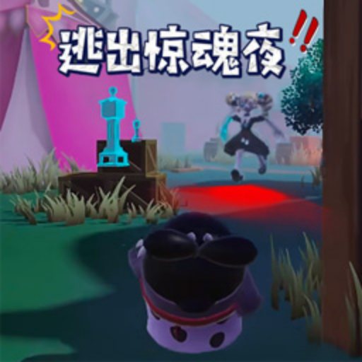 恐怖惊魂之夜游戏图标