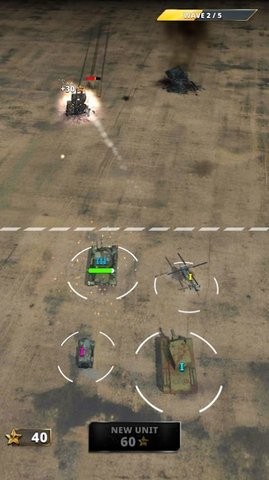 Army Merge