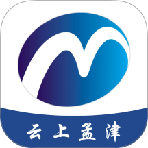 云上孟津app图标