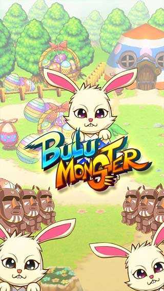 Bulu Monster