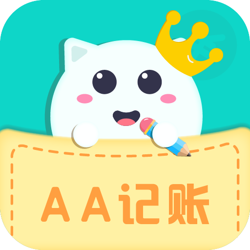 口袋记账王app图标