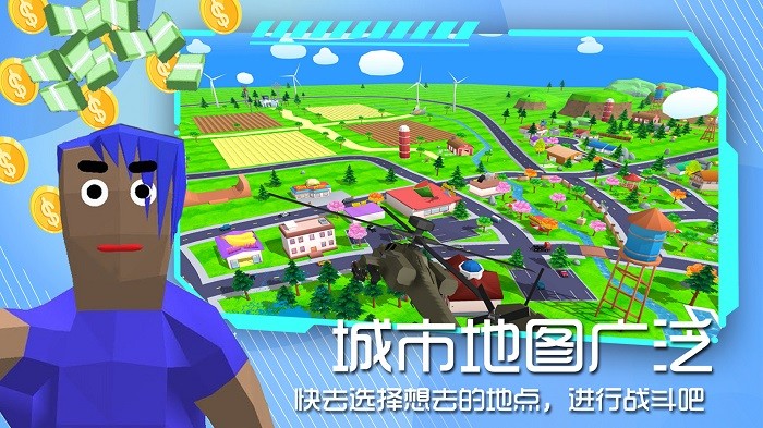 像素世界沙盒模拟手机版