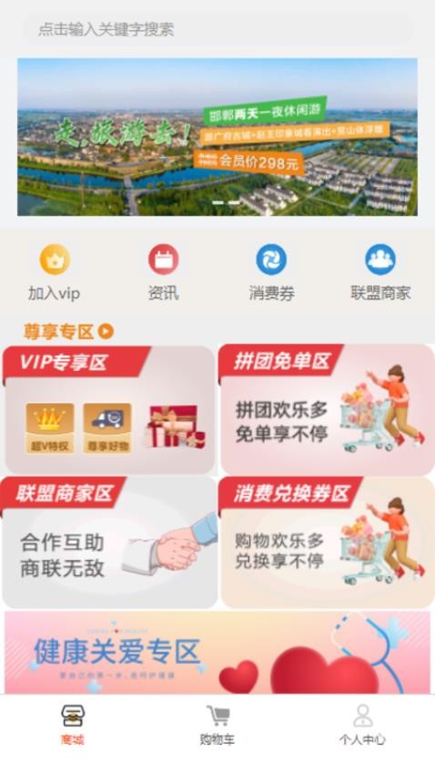 卷狗优选软件图1