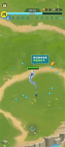 割草山海经游戏图2