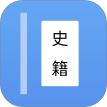 读典籍阅读器app图标