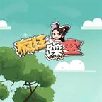 疯狂踩空游戏图标