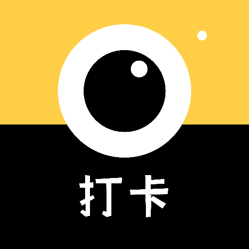 果堡时间水印相机软件图标