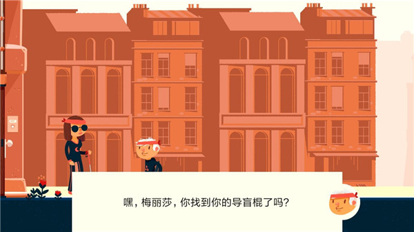不可阻者图1