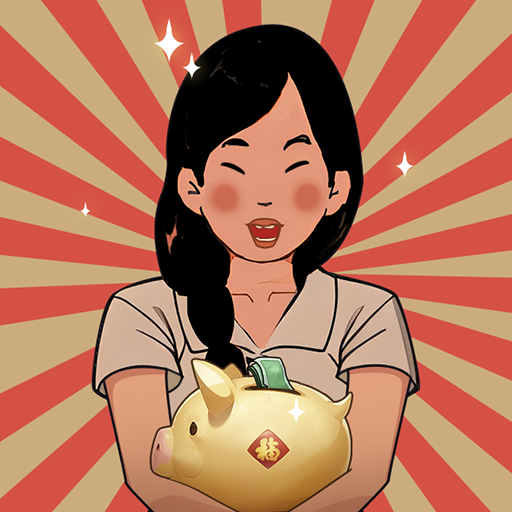 记忆中的庙会手游图标