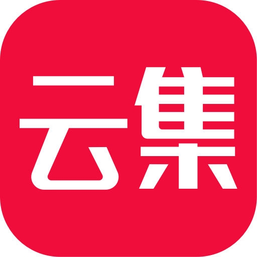 云集app图标