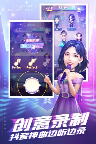 星梦计划九游版图3