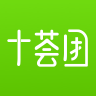 十荟团app图标