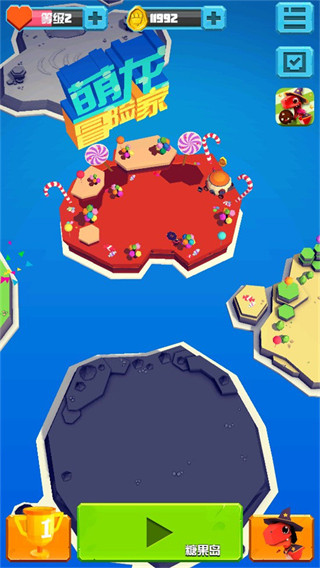 萌龙冒险家图2