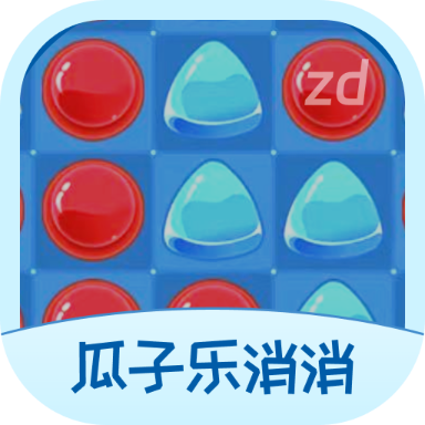 瓜子乐消消游戏图标