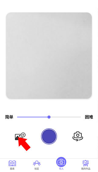 Color by Number游戏图3