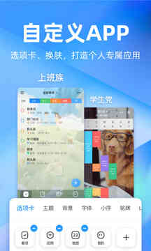 时光序图1