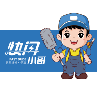 快闪小哥app图标