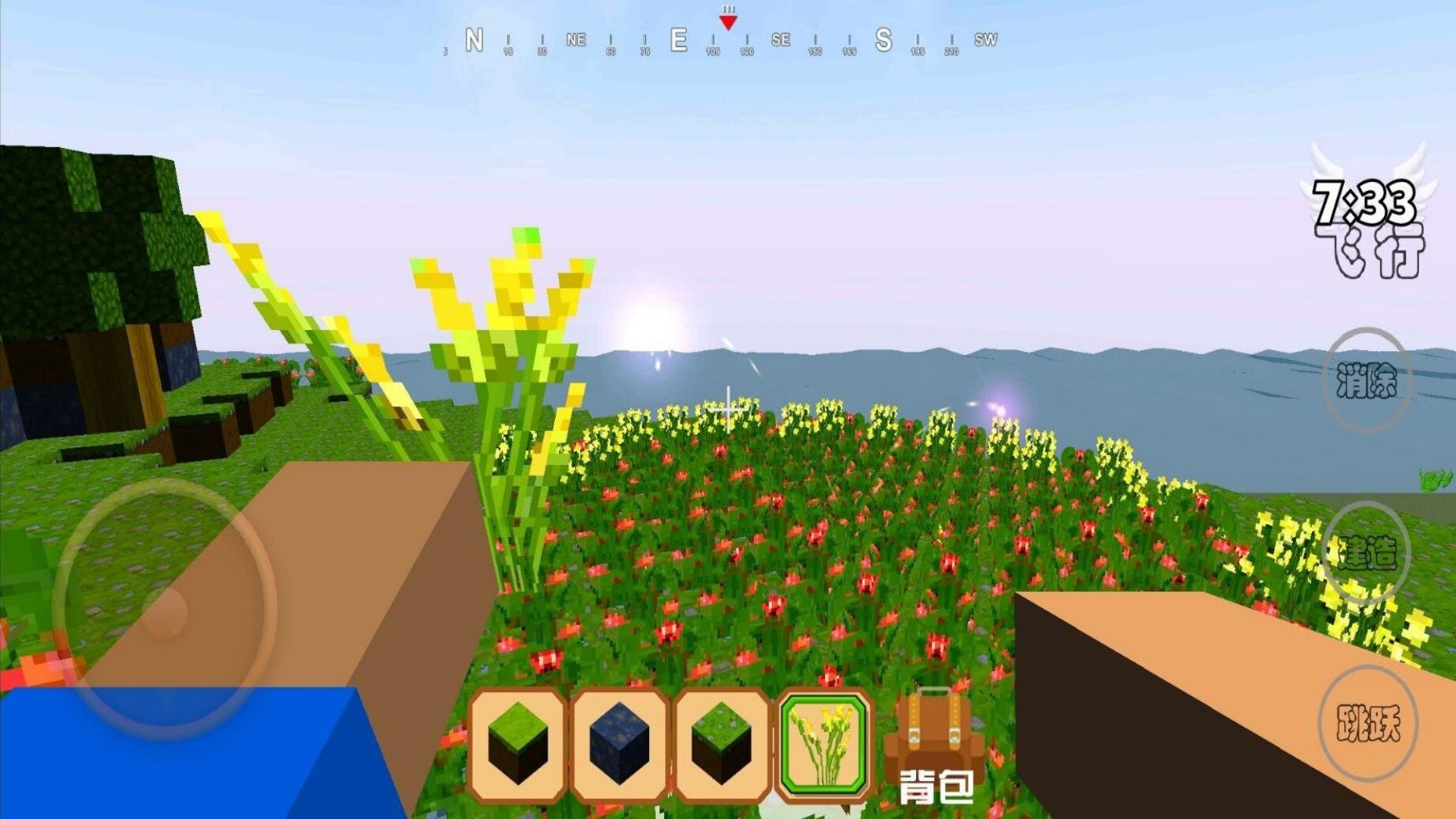 像素大世界创造游戏图2
