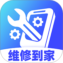 电脑手机维修服务app图标